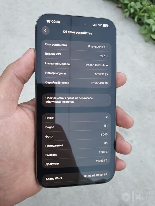 Iphone 16 pro max abmen qlinadi