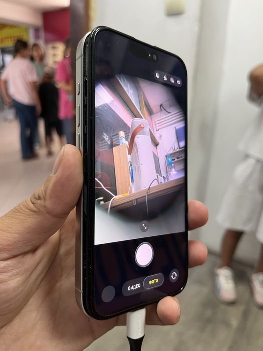 Читайте Iphone 15 pro 128 GB