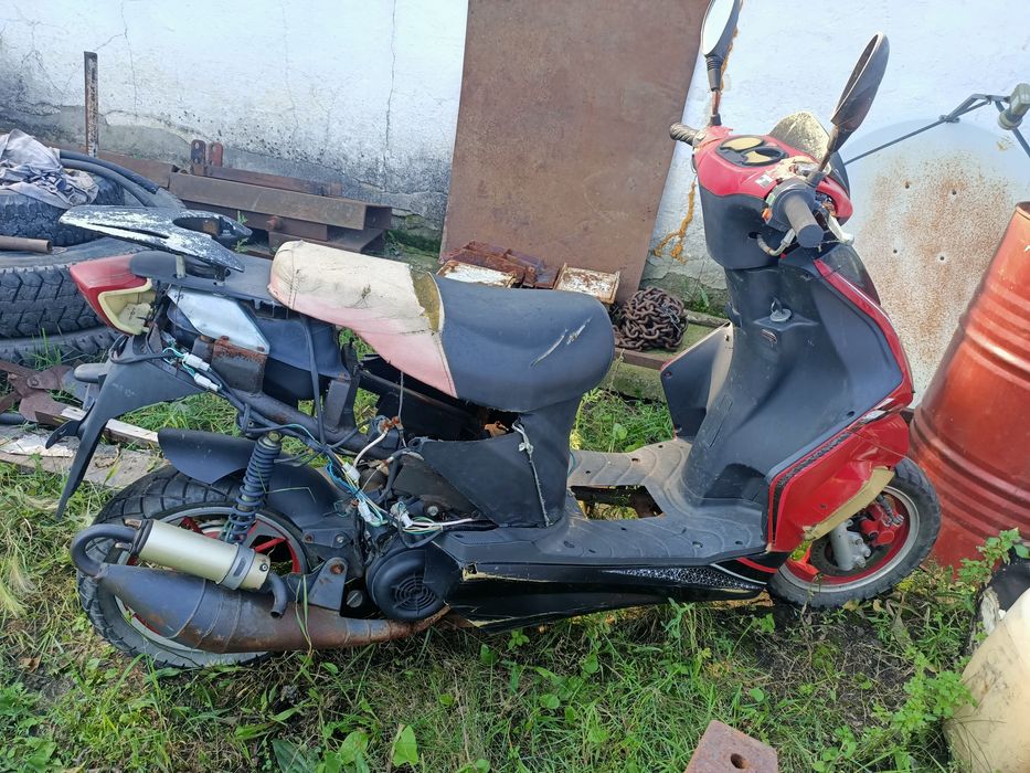 Продам скутер 150 куб/см.