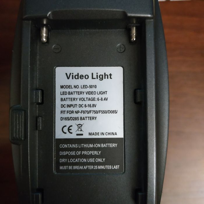 Светодиодная лампа  Video Light LED-5010