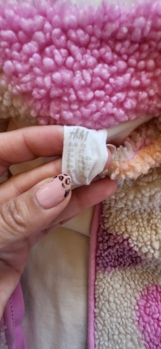 Яке/палто за момичета