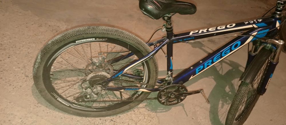 Гарантия нет дайём торг