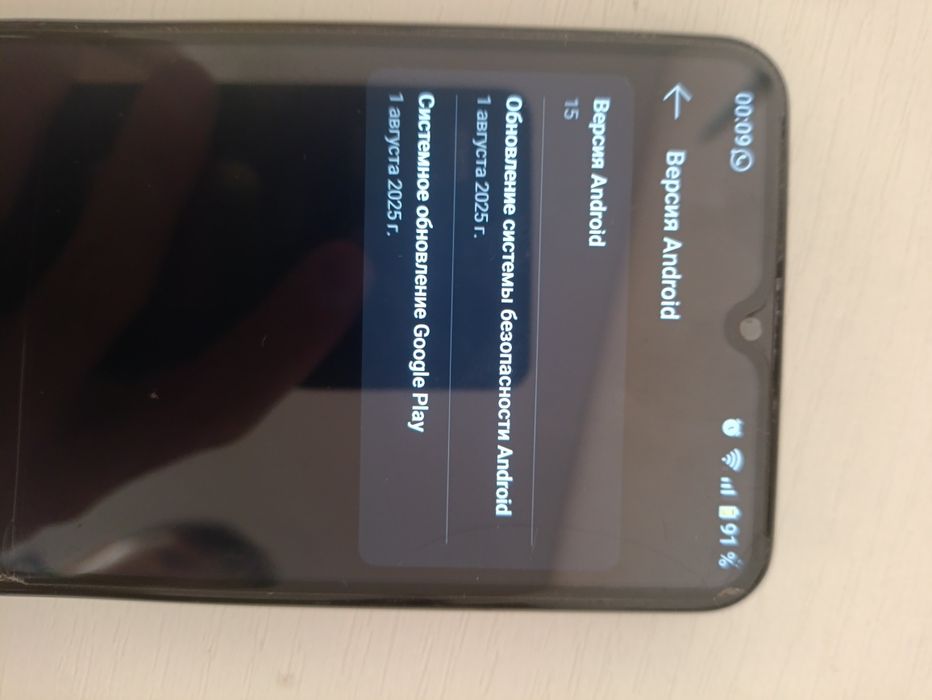 Realme C .. .. .  6 1