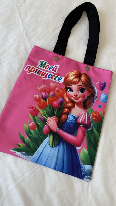 Кыз балаларга арналган шопперлер