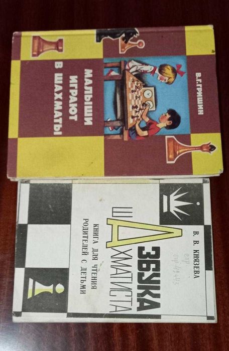 Познавательные книги для всестороннего развития детей