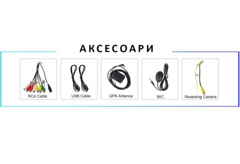 9-инчова мултимедия за SUZUKI Baleno (2015–2022) + Подарък камера