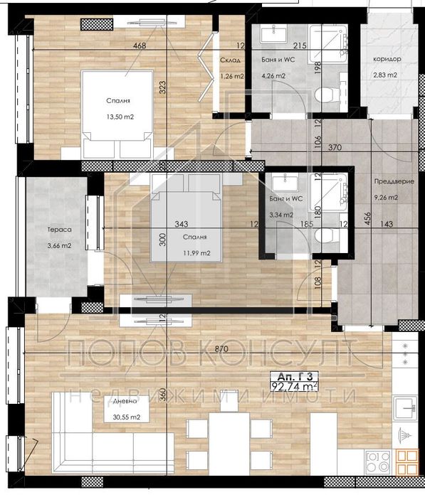 Продава се Тристаен апартамент в Пловдив, Остромила - 109 кв.м за 1205 €/кв.м - Снимка #1