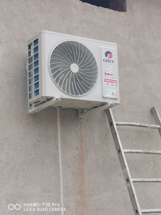 ММ Клима-24 ЕООД гр.Русе, Климатици на Топ цени