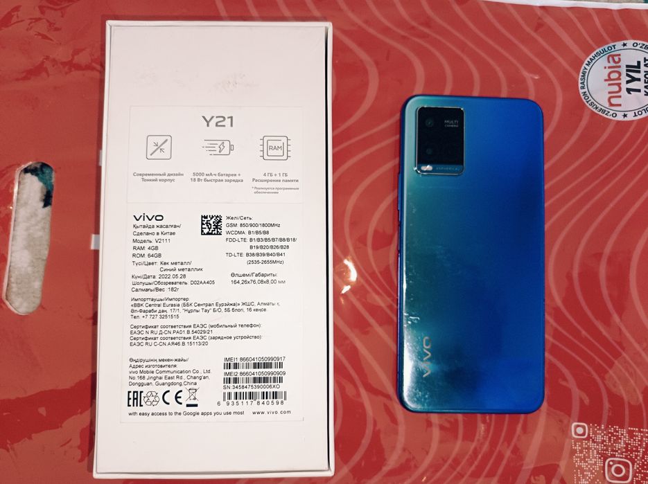 Vivo Y21 satiladi