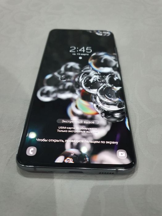 Samsung galaxy s20 ultra