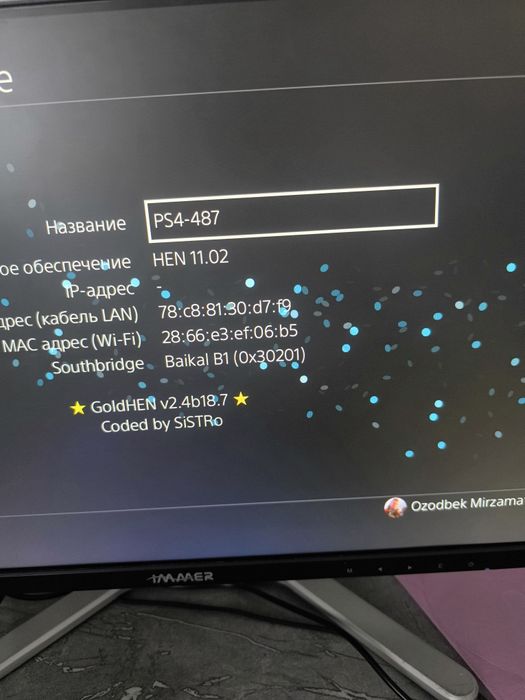 Playstation 4 Pro 3 ревизия прошиты 11.02