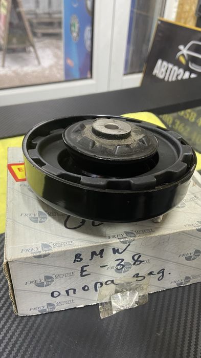 Опоры БМВ Е34/Е39