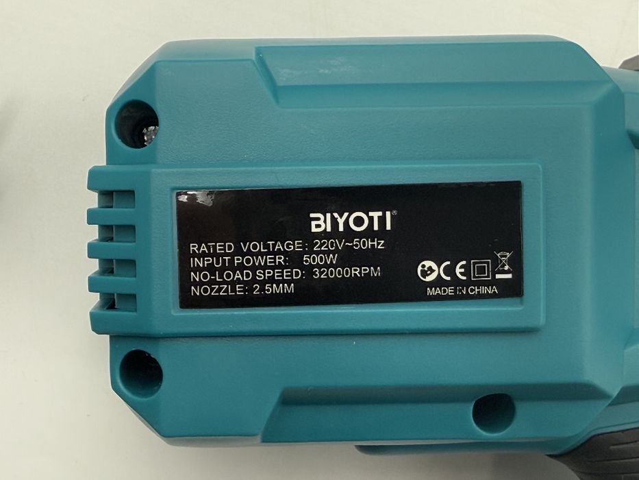 Краскопульт электрический kraskapult