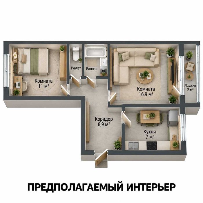 Продажа 2-комнатной квартиры