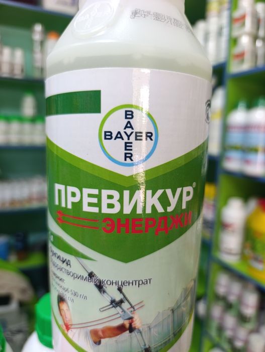 Удобрения для цветов