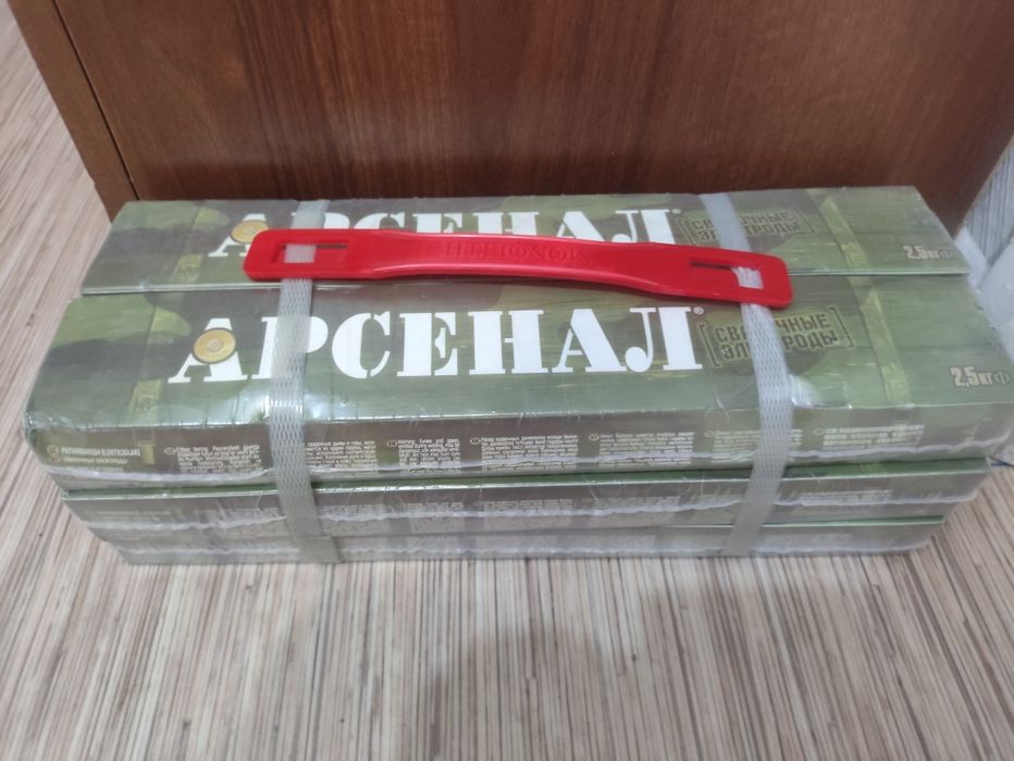 Продам электроды