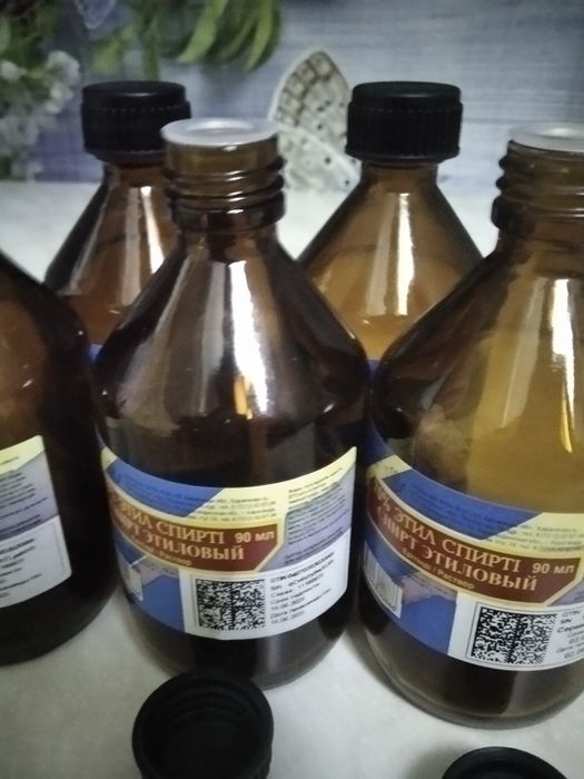 Продам бутыльки из под спирта