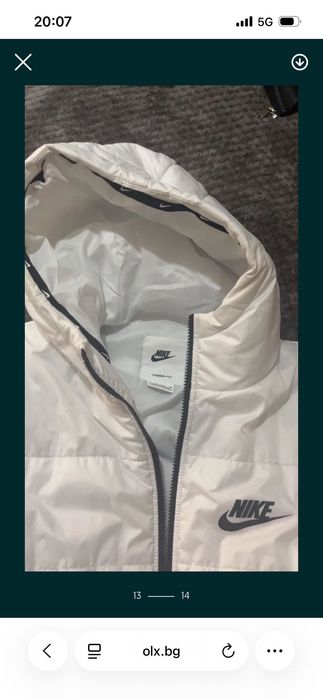 Бяло оригинално яке Nike