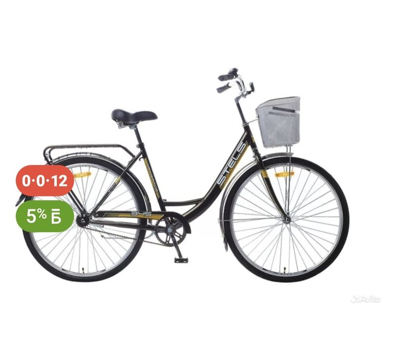 Продажа велосипедов