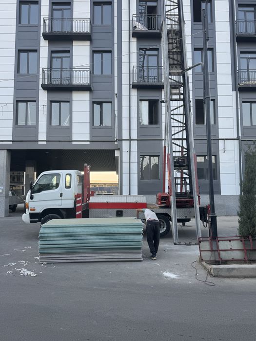 Авто лифт хизмати