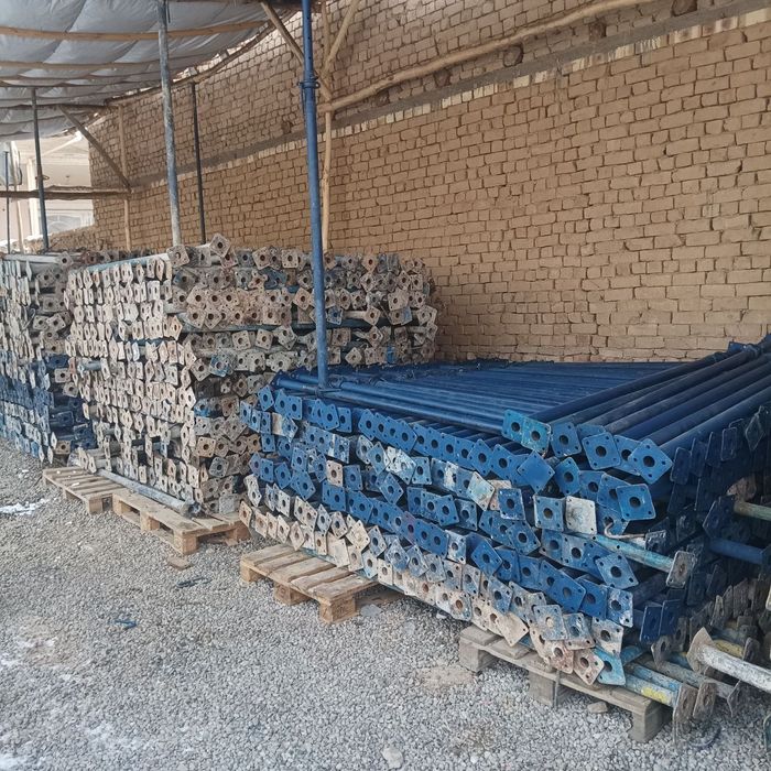 Стойка ,драк, stoyka ,dra аренда