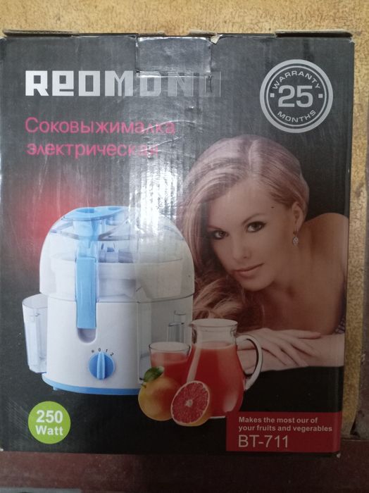 Соковыжималка б.у