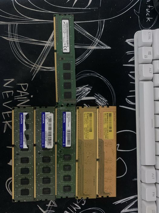 Компьютерные комплектующие