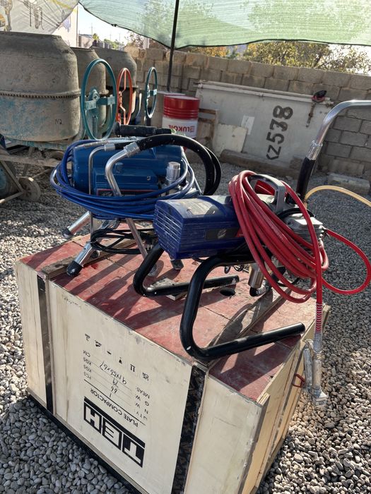 Аренда  Инструмент