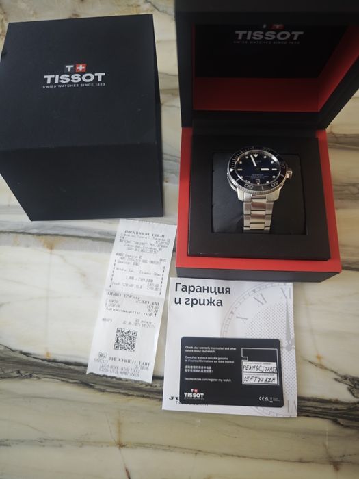 Bulova Tissot Powermatic 80
