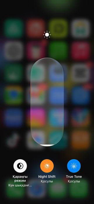 Iphone 15, 128gb сатылады