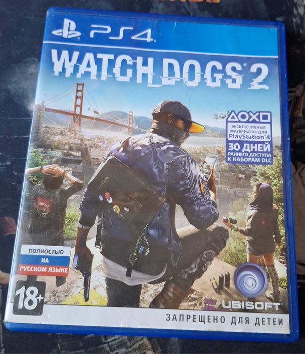 Диски для PlayStation 4