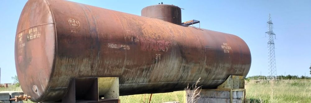 Емкости Цистерны резервуары