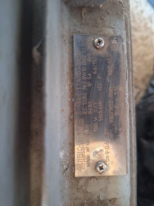 Ел мотори като нови