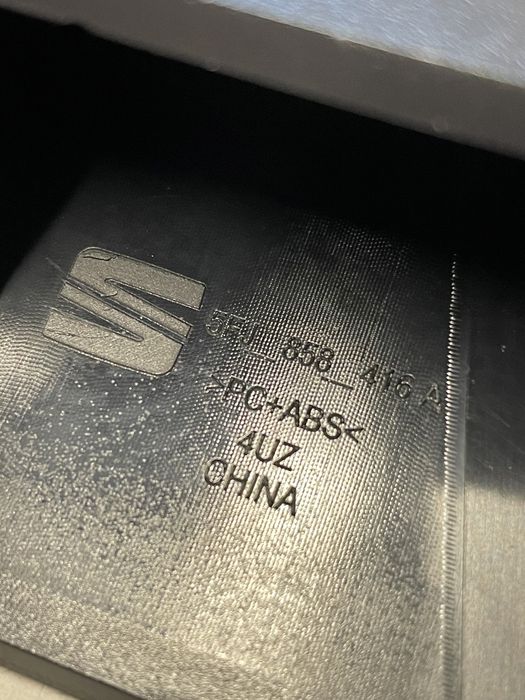 Trimuri seat tarraco