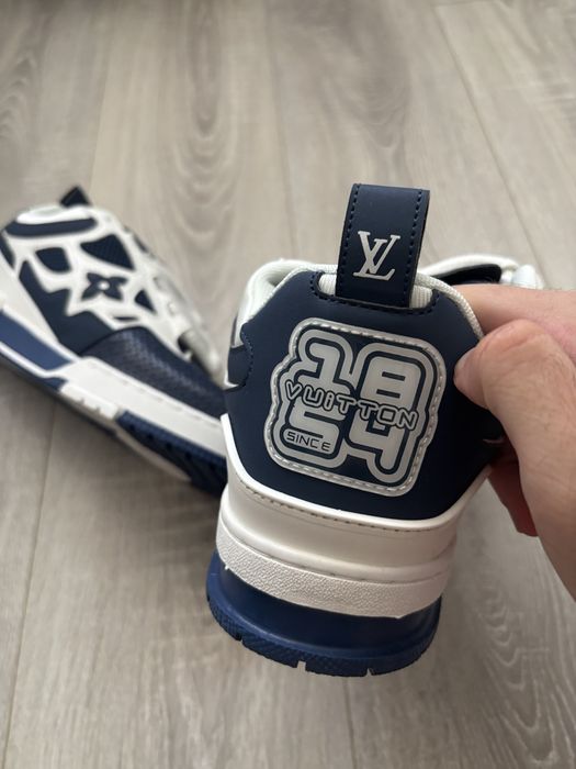 LV Skate Trainer