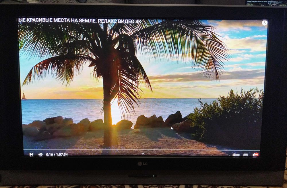 Телевизор LG 42PC3RV. Плазменный телевизор диагональ 42 дюйма.