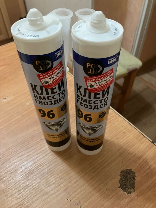 Клей вместе гвозде