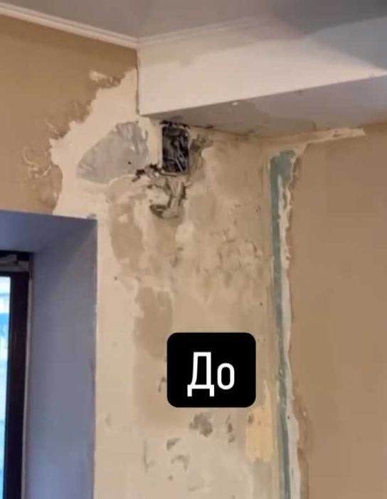 Маляр, покраска всего