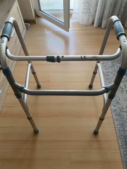 Проходилка за инвалиди