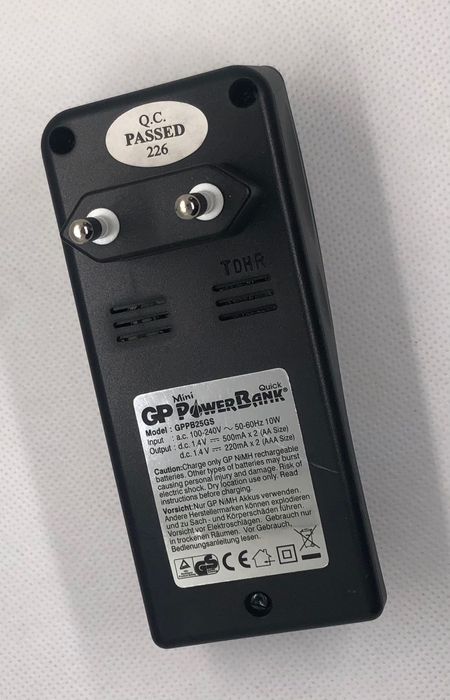 2 бр. за 5 лв. зарядно за батерии GP PowerBank Mini Quick (GPPB25GS)
