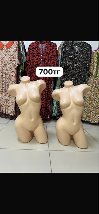 Продам примерочную, стойки