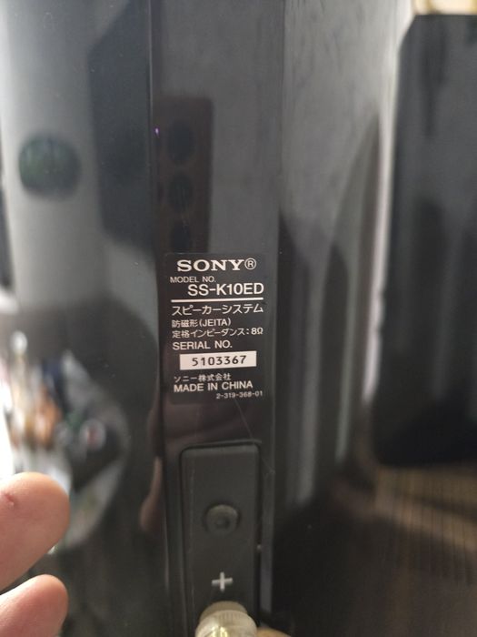 Рессивер Marantz и акустика Sony