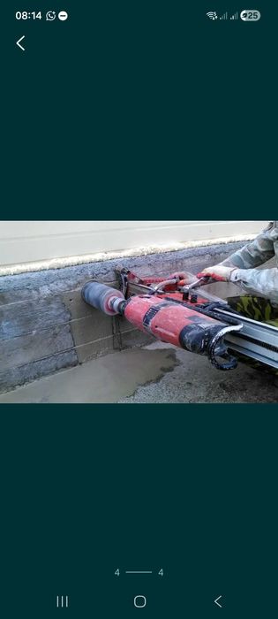 Алмазное сверление бурение ,