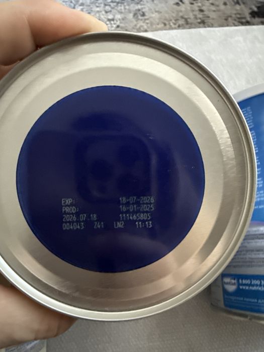 Детская молочная смесь