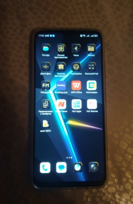 Zte Nubai 5g новый