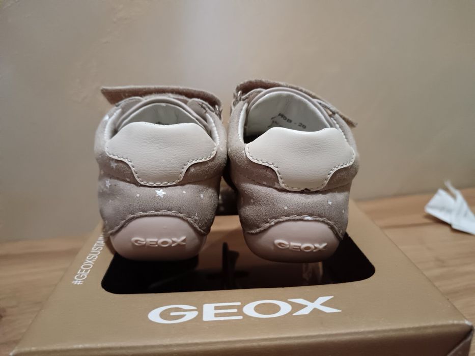 Детски обувки