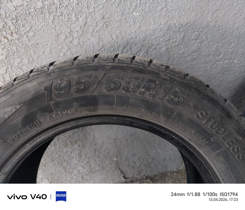 Шины бу 195/65/15