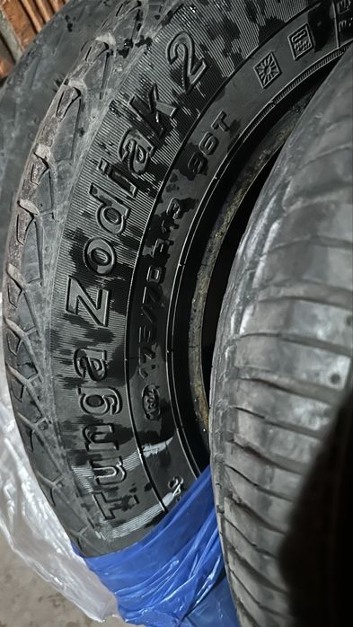 Летняя резина 175/70/R13