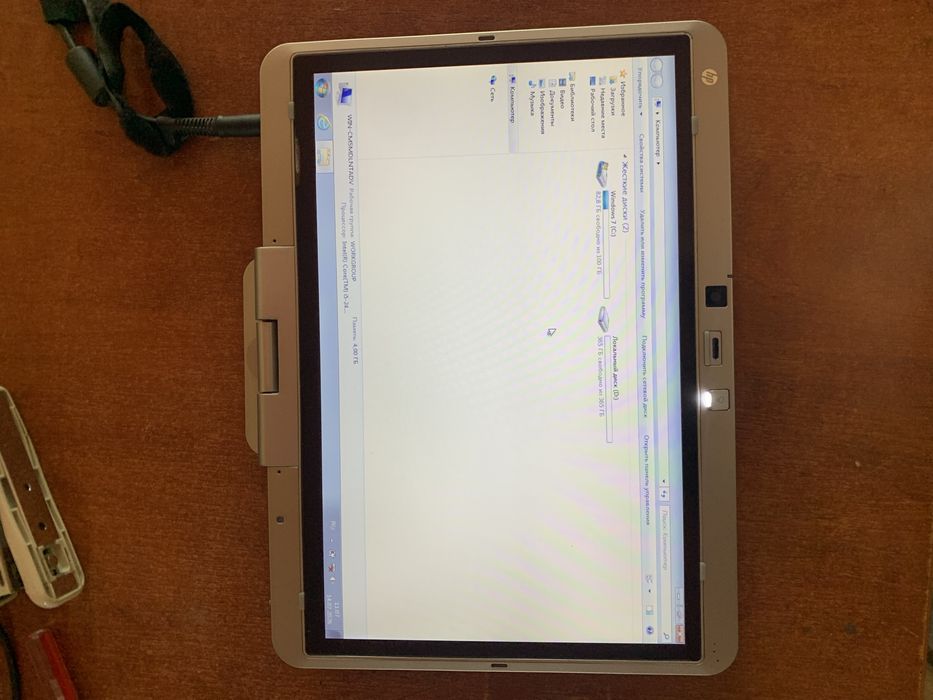 HP noutbuk sotiladi