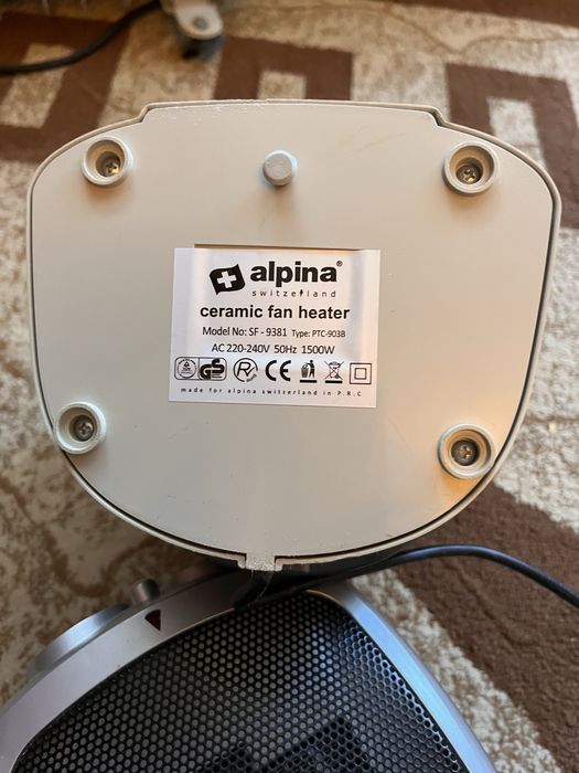 Vand 4 radiatoare + 13 role tapet